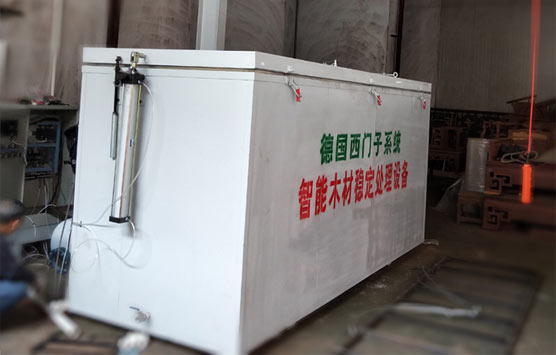 紅木常規(guī)注蠟機(jī)